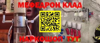 каннабис Ирбит