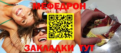 герыч Изобильный