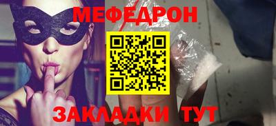 каннабис Ирбит