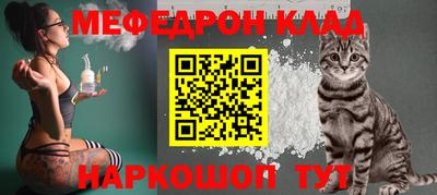 герыч Изобильный