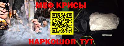 герыч Изобильный