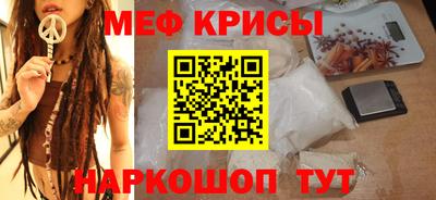 герыч Изобильный