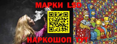кокаин Ипатово