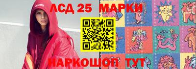 каннабис Ирбит