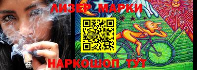 герыч Изобильный