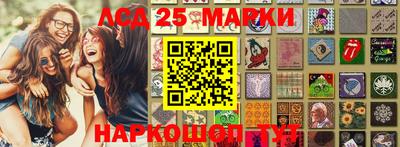 кокаин Ипатово
