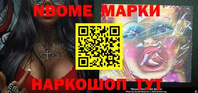 каннабис Ирбит