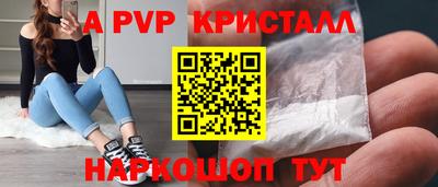 каннабис Ирбит
