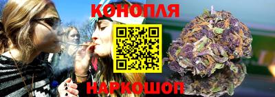 герыч Изобильный