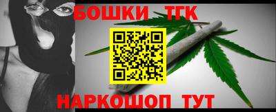 кокаин Ипатово