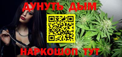 герыч Изобильный