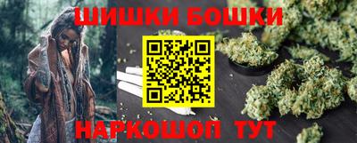 герыч Изобильный