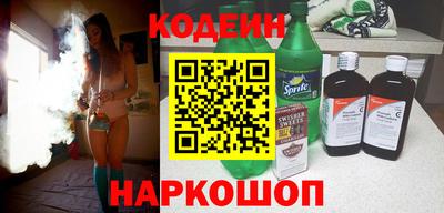 каннабис Ирбит