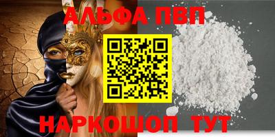 герыч Изобильный