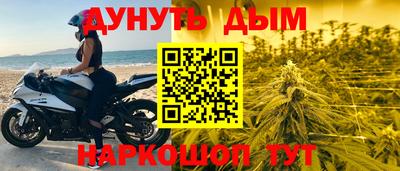 кокаин Ипатово
