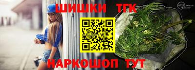 герыч Изобильный