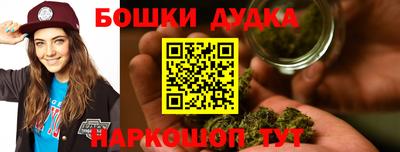 герыч Изобильный