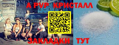 герыч Изобильный