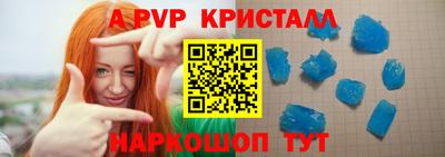 кокаин Ипатово