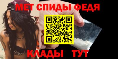 каннабис Ирбит