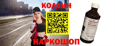 герыч Изобильный