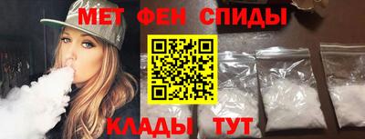 каннабис Ирбит