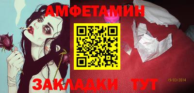 герыч Изобильный