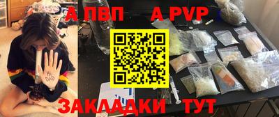 каннабис Ирбит