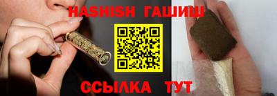 герыч Изобильный