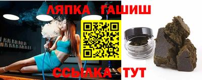 каннабис Ирбит