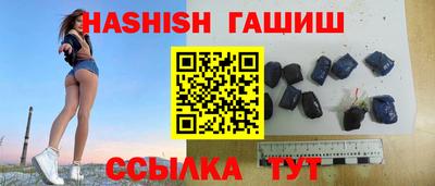 герыч Изобильный