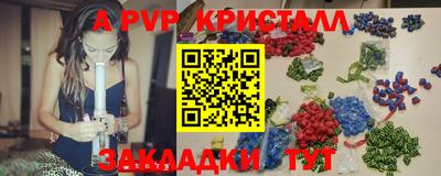 каннабис Ирбит