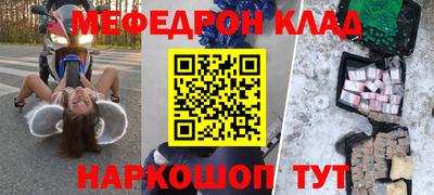 герыч Изобильный