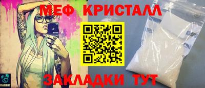 кокаин Ипатово