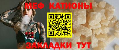 кокаин Ипатово