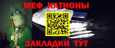 каннабис Ирбит